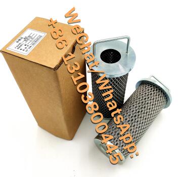 EF4.121.20.025.L1.V液壓系統(tǒng)過(guò)濾器替代濾芯